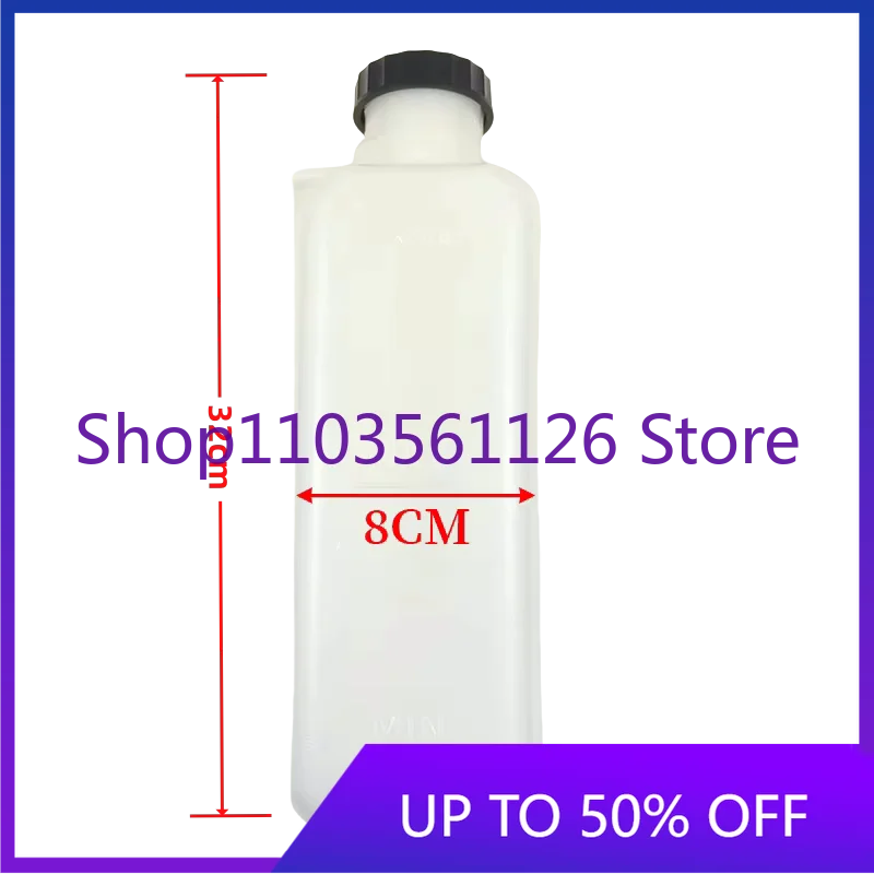 

Высококачественный дополнительный бак для экскаватора, небольшой платежный бак, расширительный чайник, обратный водяной охлаждающий ящик, детали EC55/60