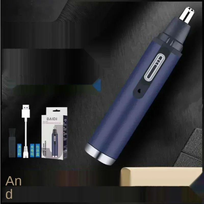 

Электрический перезаряжаемый триммер для ушей, носа и волос, электрическая машинка для стрижки волос для мужчин