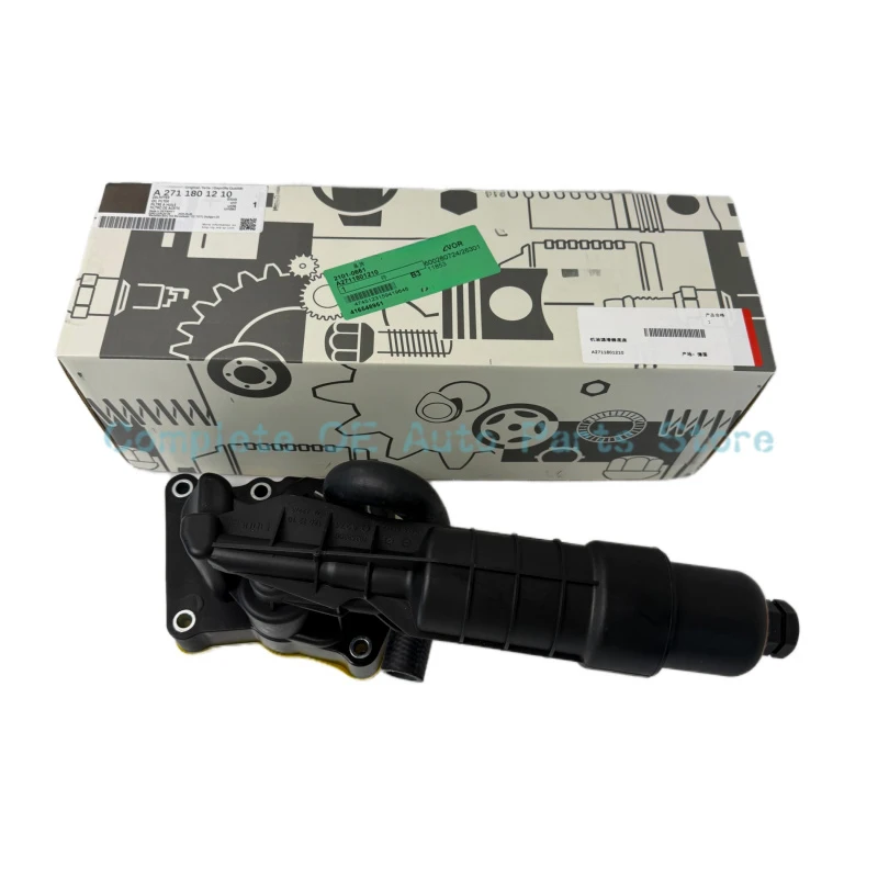 OEM A2711801410 Engine Oil Cooler Filter Cartridge Module Housing For Mercedess-Benzz C250 W204 W212 M271 A2711801210 2711801410