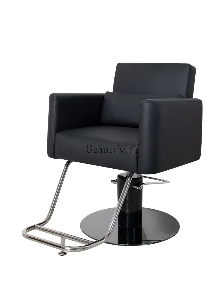 Barber Shop Chair Dedicated New Hair Cutting Can Be Lifted and Put down Dyeing and Perming Seat Hairdressing Stool