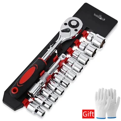 12pcs 1/2-1/4 Inch Socket Wrench Set Impact Sockets Ratchet Spanner Complete Tool Kit Professional Garage Repair Tool