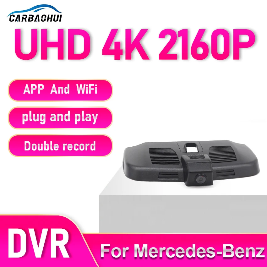 Cámara DVR para coche 4K con doble lente y grabador para Mercedes-Benz MB Clase V EQV e-Vito V260 Valente Metris Vito W447, Dashcam