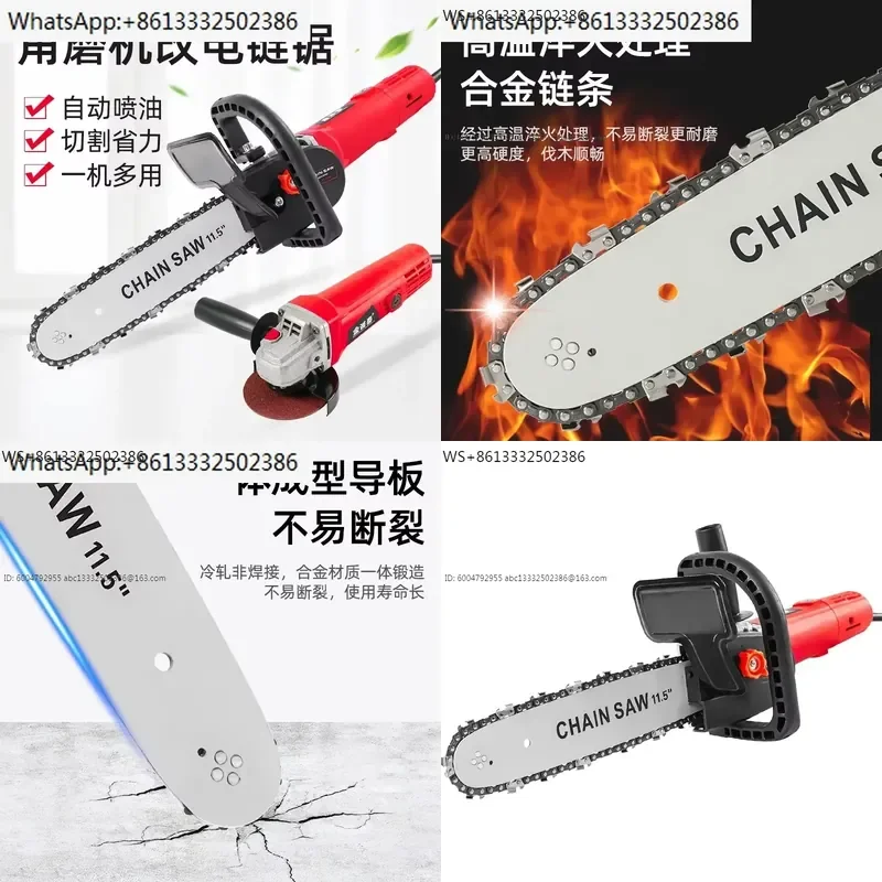 Electric chain saw, electric saw, logging saw, household small chain accessories, handheld cutting electric tools