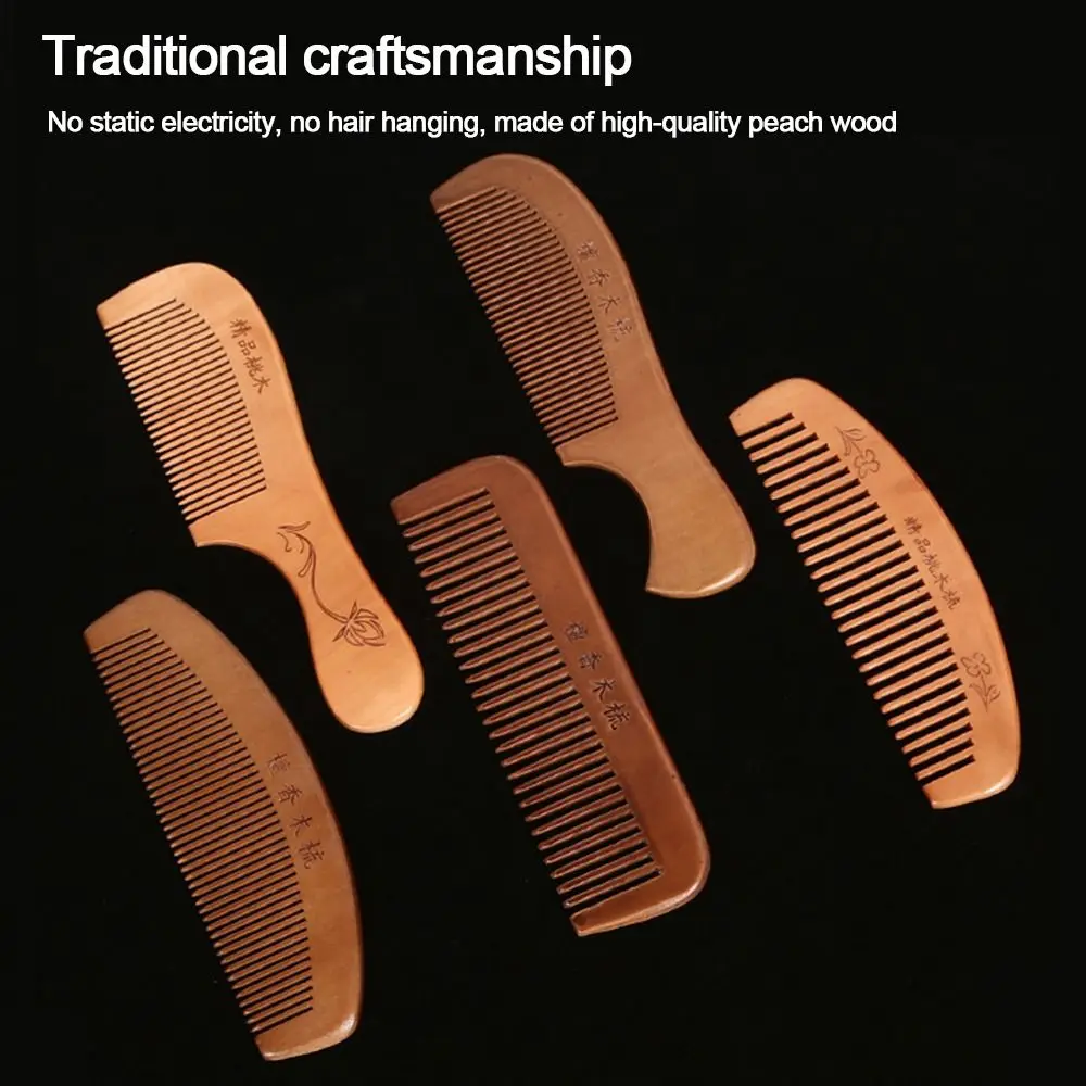 2PCS Anti-static Hair Comb Head Massage Handcrafted Beard Comb Fine Tooth Hair Styling Tool Peach Wooden Comb