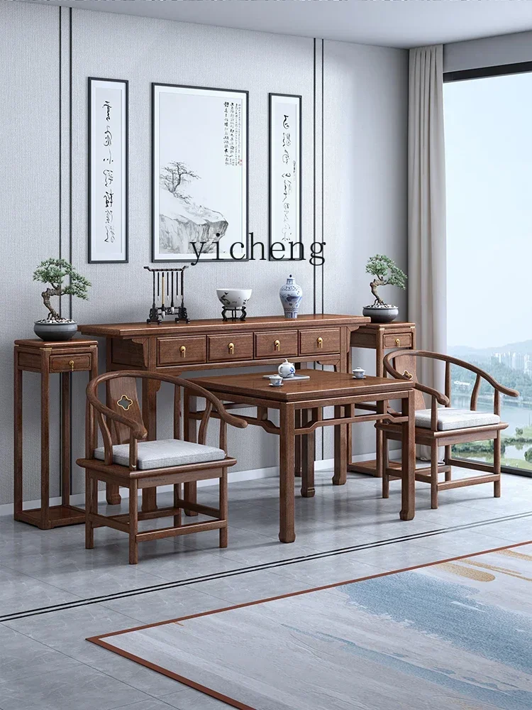 Solid Wood Altar Walnut Middle Hall Six-Piece Set Household God of Wealth Old-Fashioned Square Table for Eight People