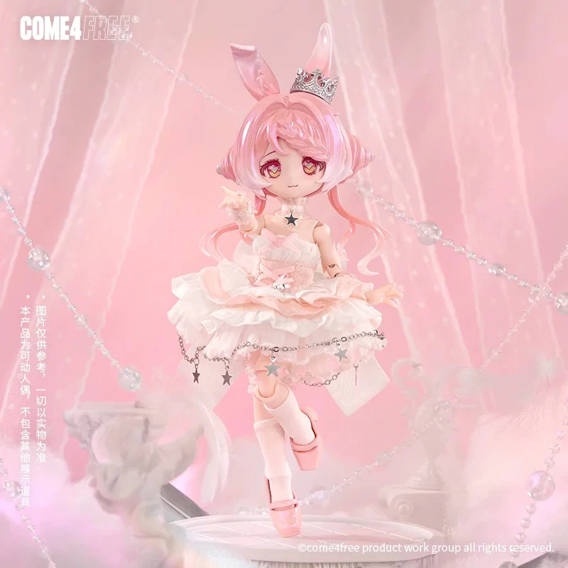 COME4FREE Bonnie lapin météo étoile langue 12 Points poupée Mobile Costume BJD poupée boîte aveugle à collectionner figurine jouet
