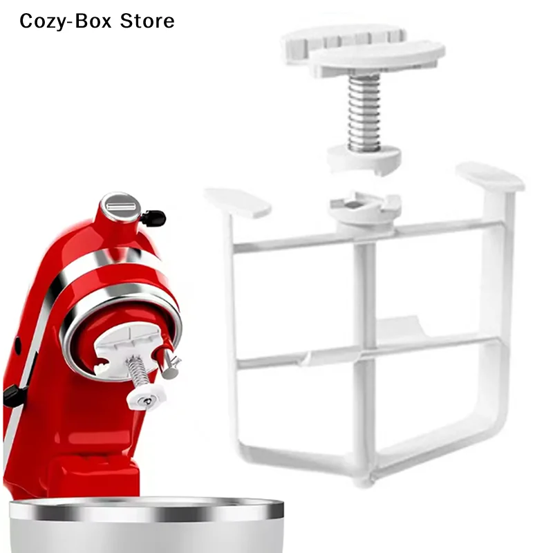 [ZY]Ice Cream Maker Parts Drive Attachment For Stand MixerIce Cream Machine Stirring Head/Stirring Paddle[ZY]