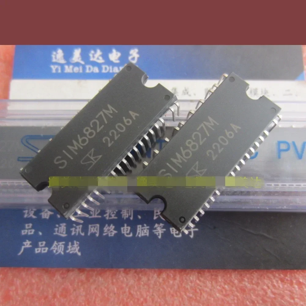 SIM6812M  SIM6827M SIM6822M  FREE SHIPPING NEW AND ORIGINAL MODULE