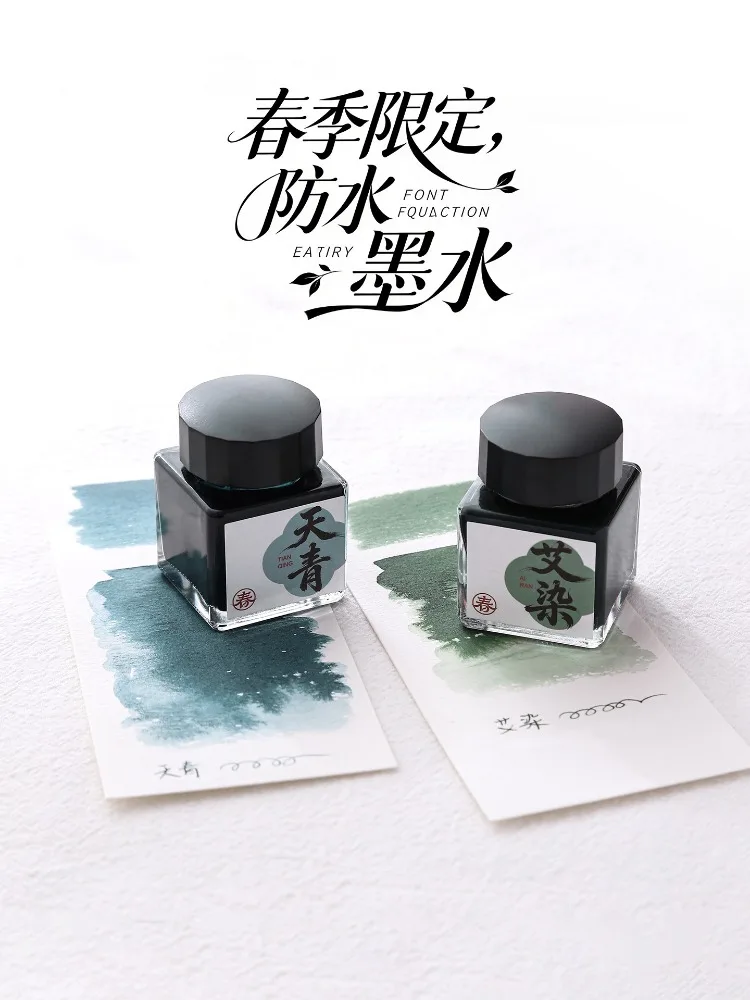 

Весенняя лимитированная серия перьевых ручек Tramol с водостойкими цветными чернилами, не выцветающими, для письма кистью, для офиса, школы, канцелярских принадлежностей