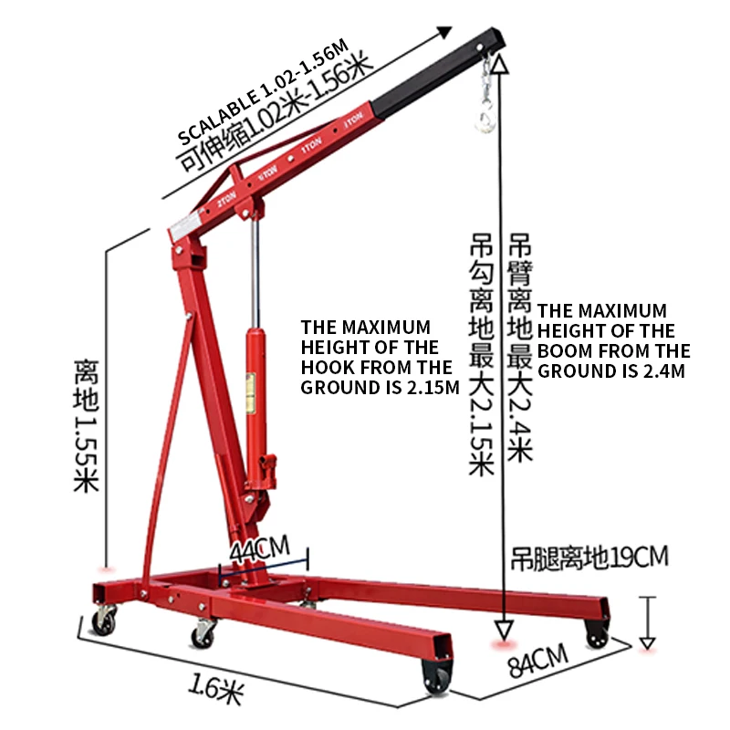 Hydraulic Engine Hoist with Lever 2 Ton/4400 LBS Foldable Engine Crane and Engine Hoist Leveler for Auto Repair, Loading