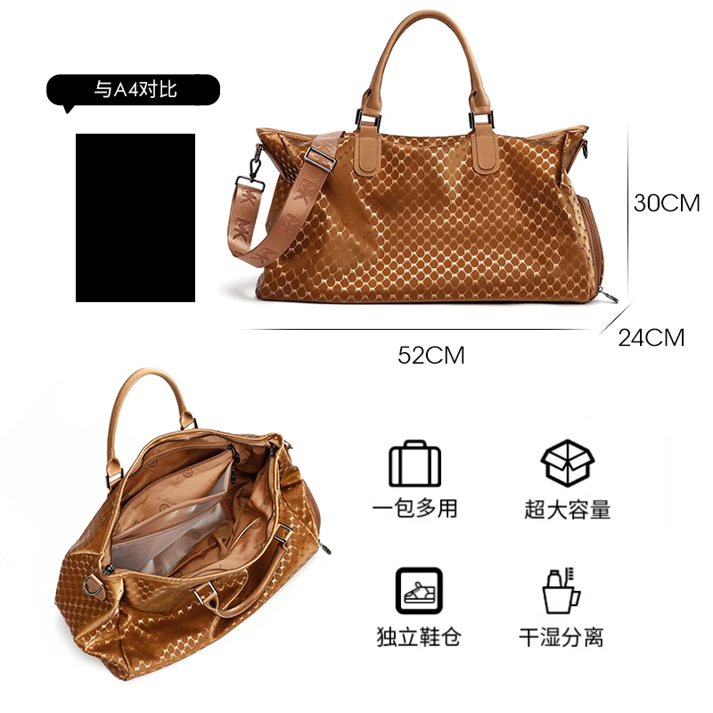 Travel bag large capacity short-distance French LMK brand travel bag women's lightweight luggage bag dry and wet separation