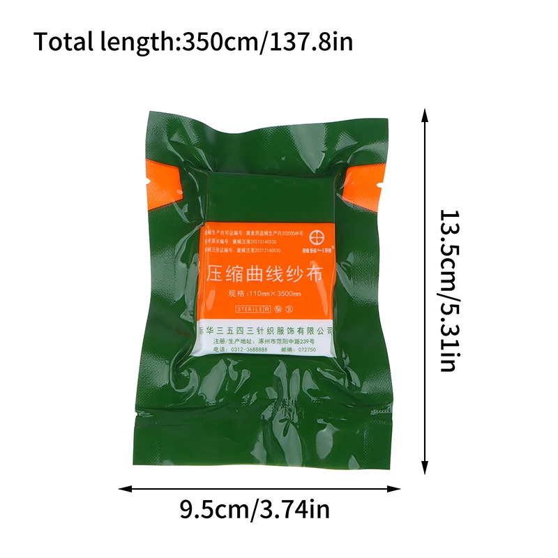 1Pc First Aid And Stop The Bleed Kit Emergency Trauma Z-Folded Compressed Sterile Gauze For Emergency Wound Dressing