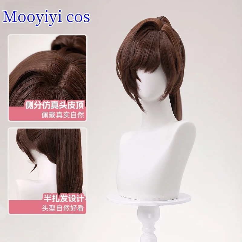 Слезы Фемиды Мариус ‌ Артем ‌ Косплей Костюм для Хэллоуина, Рождества, ролевых игр, вечеринки, комиксов, новый парик, бесплатная кепка