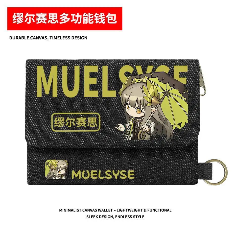 Arknights Merchandise Muleta Angelic Shining Knight Tricia Avond Student Multifunctionele Portemonnee Ani