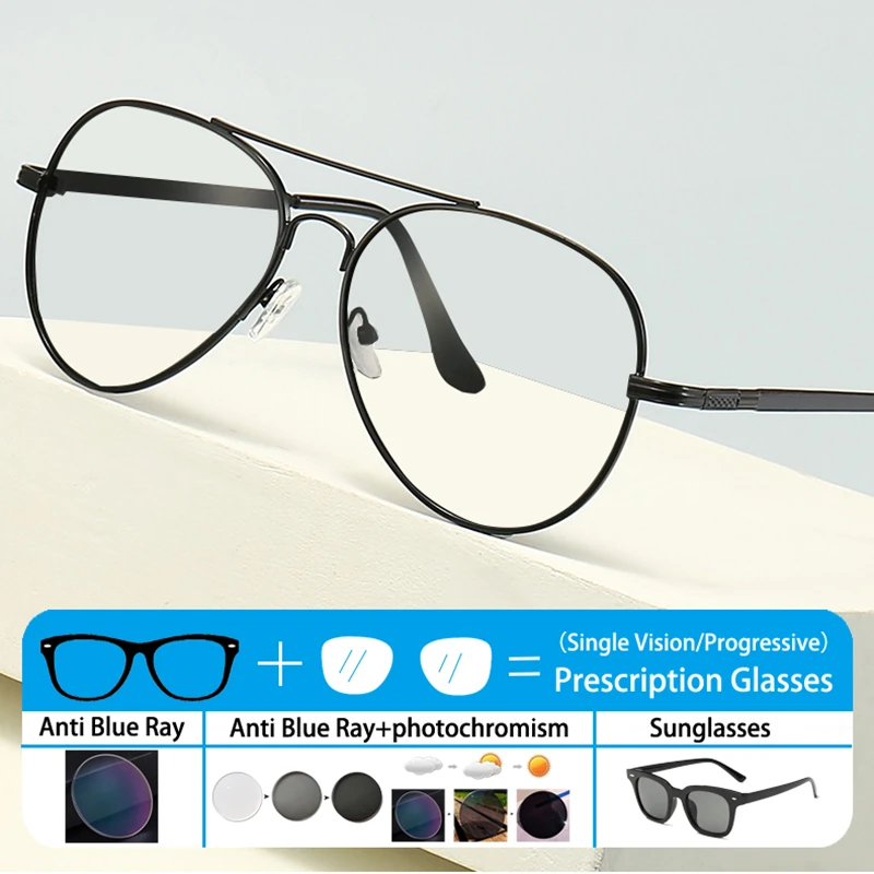 

New Men Double Beam Oversized Toad Brand Male Frame Anti-reflection Anti Blue Light Protection Glasses Prescription Eyeglasses