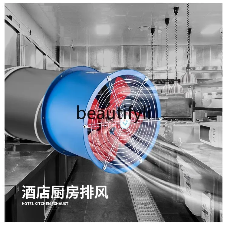 SF نوع منخفضة الضوضاء مروحة التدفق المحوري الصناعية 220v380v خط أنابيب ثابت آخر نوع مروحة المنزلية