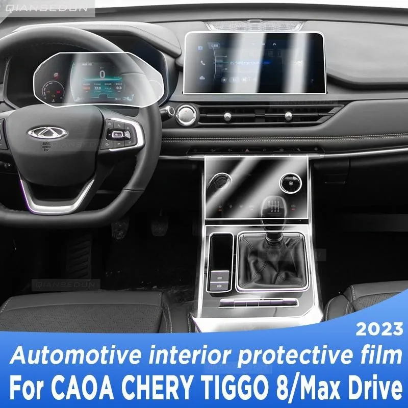 

For CAOA Chery TIGGO 8 Max Drive 2023 Gearbox Panel Navigation Screen Automotive Interior TPU Protective Film Cover Anti-Scratch