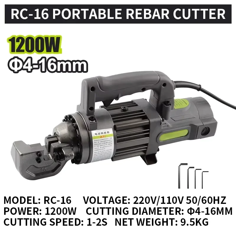 2026 Latest Efficient Hydraulic Rebar Cutter for Portable Handheld Steel Bar Shears for Electric Powered Cutting Machine for