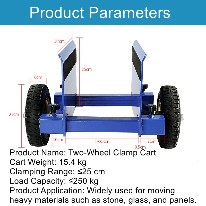 

Two-Wheeled Clamp Cart for Effortless Transport of Stone Slabs, Granite, Marble, Glass Doors & Windows