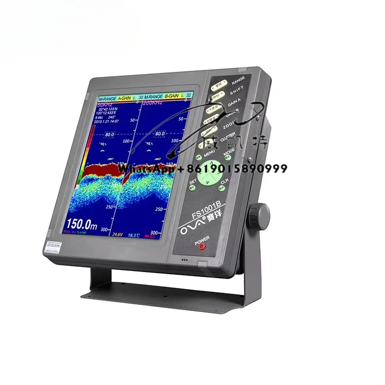 

High Quality 8 Inch Sonar Fishfinder Detector for Sea Use Marine Supplies Product