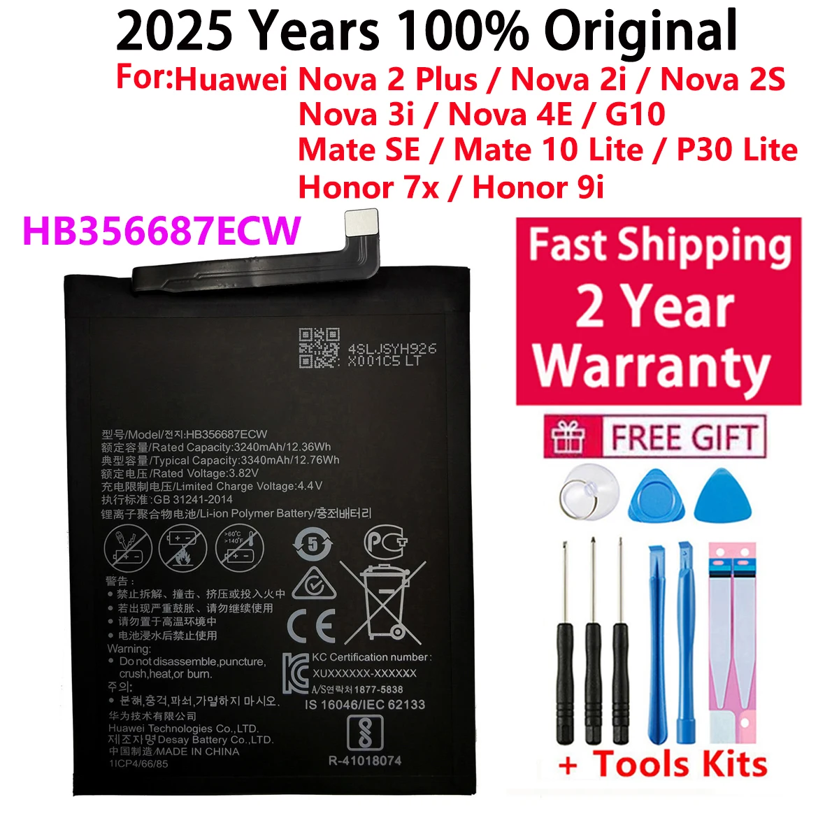 

HB356687ECW Battery For Huawei Nova 2 Plus 2i 2S 3i 4e P30 Lite Mate SE G10 Mate 10 Lite Honor 7X 9i Maimang 6 Batteries