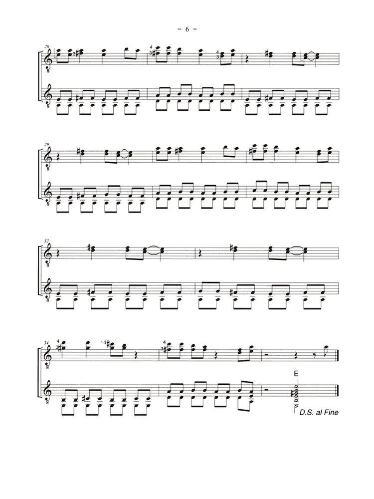 Book-Winshare Sounds Good Plays Good Guitar Duet Collection 1 Qr Code إصدار الصوت #3