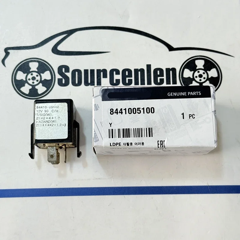 For Genuine Mercedes Benz MB VAN MB100 MB140 Series Hazard Flasher Unit 8441005100