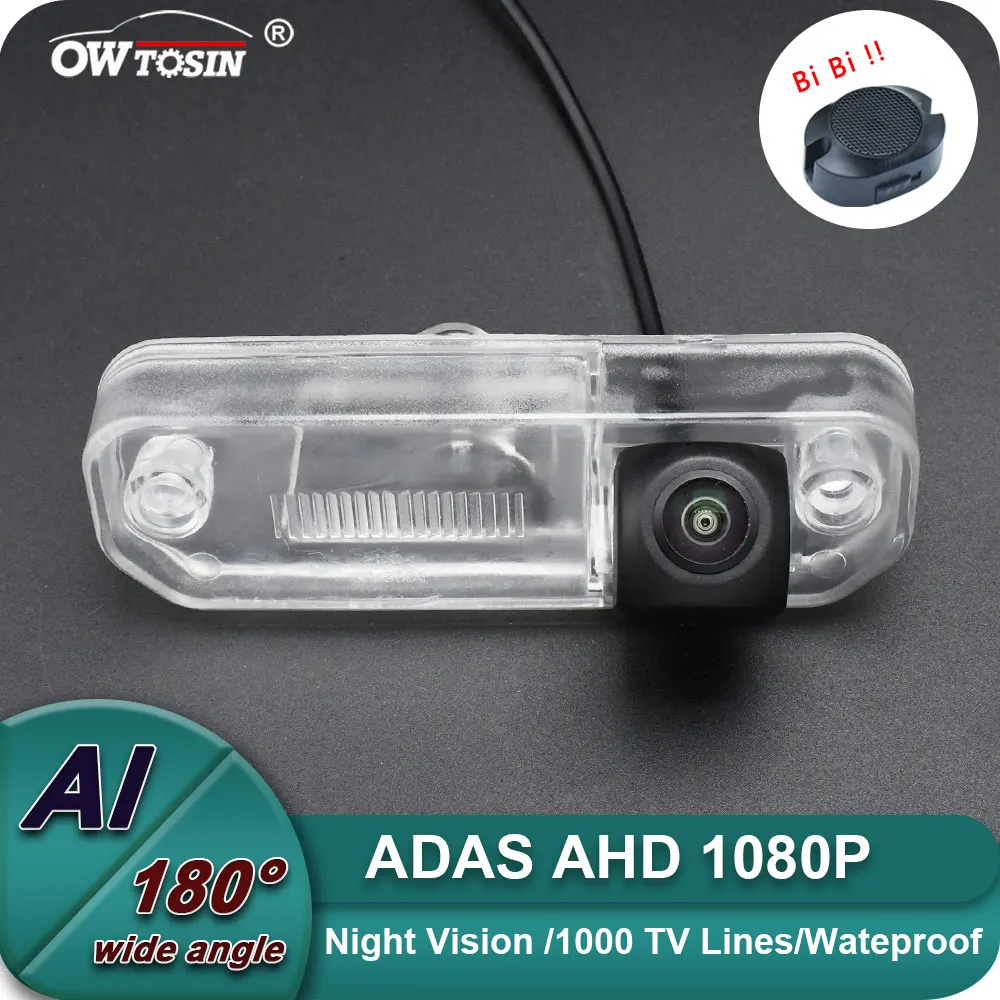 AHD 1080P ADAS AI Car Vehicle view Camera ForHyundai Sonata/Sonica MK4 2009 2010 2011 2012  BSD Blind Spot Radar Alarm Monitor