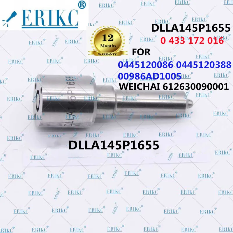 

Детали дизельных двигателей ERIKC, сопло DLLA145P1655 OEM 0 433 172 016 для 0445120086 0445120388 00986AD1005 WEICHAI 612630090001