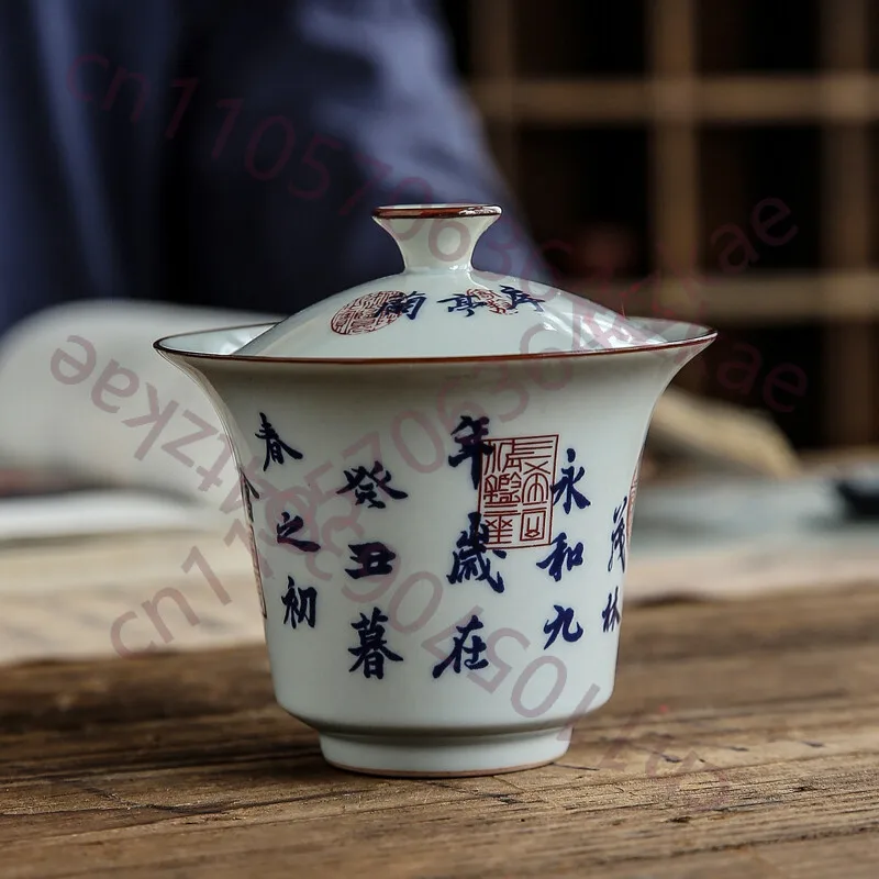 

160ml Orchid Pavilion Preface Ceramic Tea Cup Bowl Retro Gaiwan Kung Fu Tea Set