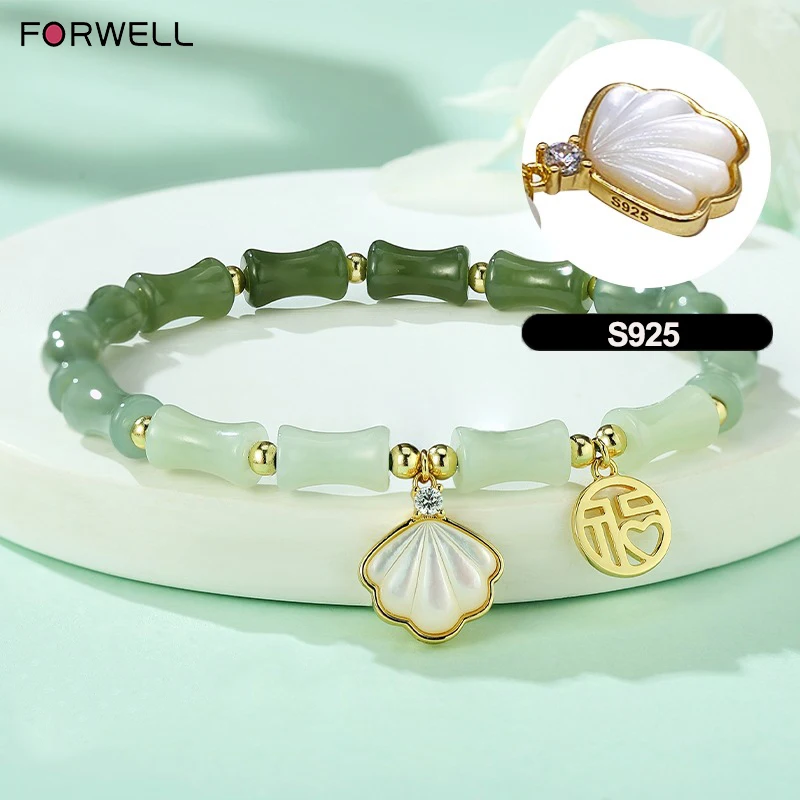 FORWELL Natural Jadeite Bracelet for Couples Elegant Sophisticated Fashion Jewelry Gift for Girlfriend Holiday