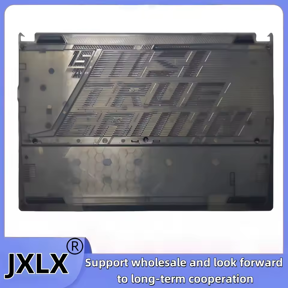 MSI 교체용 케이스 이미지