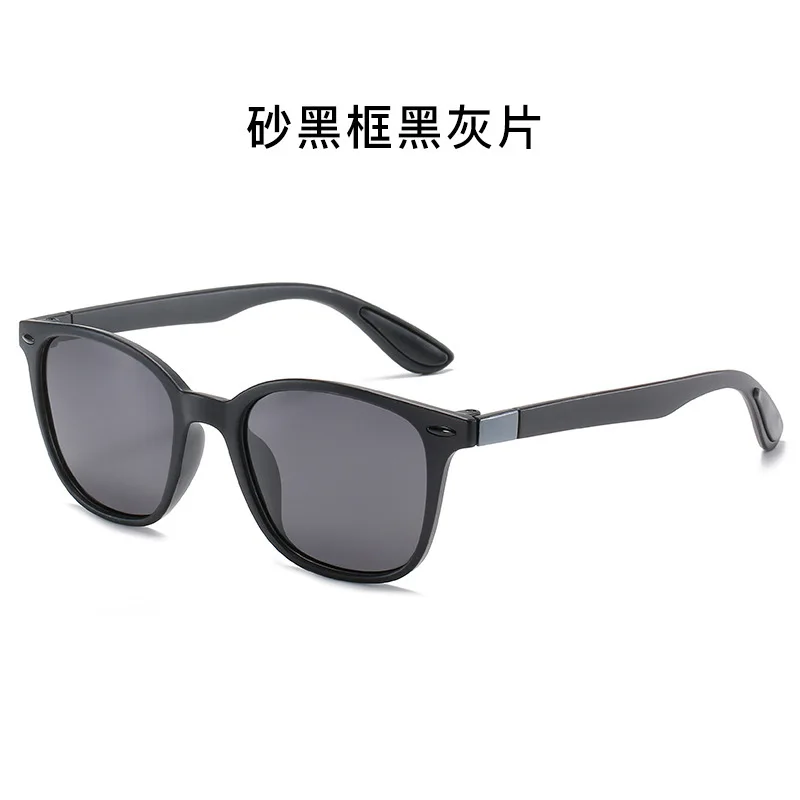 

Sunglasses Fashionable Sun Protection Fishing Sunglasses Men's And Women's Uv Protection Fishing Outdoor Sports Sunglasses