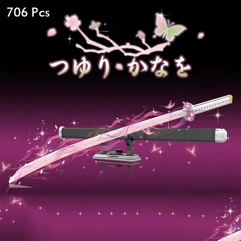 

New Ghost Blade Japanese Anime Chestnut Blossom Falling Fragrant Naihu Knife Samurai Sword Building Blocks Children Toys