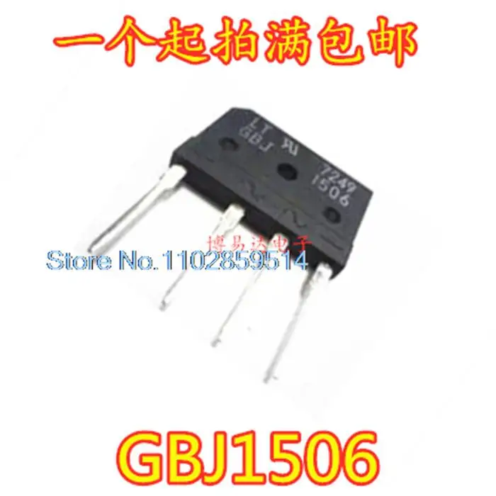 

20PCS/LOT GBJ1506 15A600V DIP4