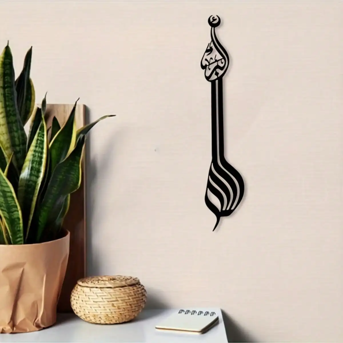 Vintage Arabic Calligraphy Iron Wall Art Metal Sculpture Rustproof Home Decor Living Room Prayer Room Muslim Gift Ornament