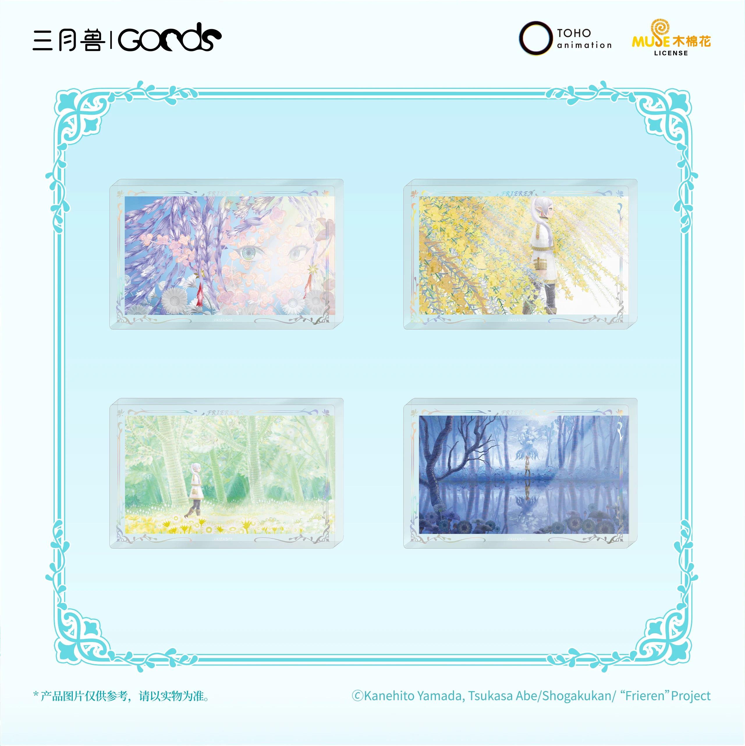 

Аниме Frieren: Beyond Journey's End Stark Himmel Frieren Косплей Аниме фигурка акриловый кирпич украшение для рабочего стола Рождественский подарок