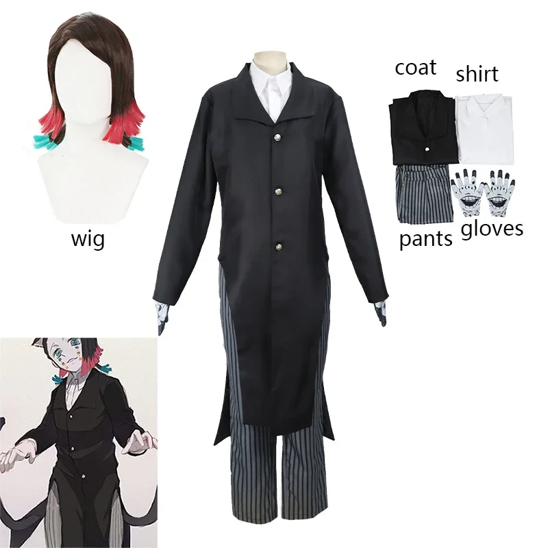 Enmu fantasia cosplay com peruca para homens, Anime Demon Slayer, Kimetsu no Yaiba, casaco, camisa, calças, luva, uniformes pretos, festa de Halloween