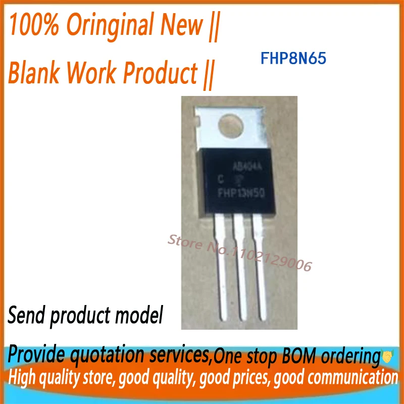 10PCS FHP8N65 8N65 8A/650V TO-220 MOSFET New original