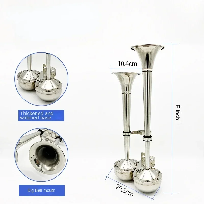 Modification of stainless steel electric horn for ships yachts and automobiles 12V24V dual-tube universal air horn.