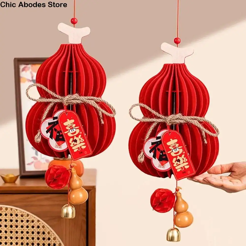 

Red Felt New Year Decoration Small Lanterns Gourds Shape Lucky Charm Wall Hanging Door Decoration 3D Felt Pendant
