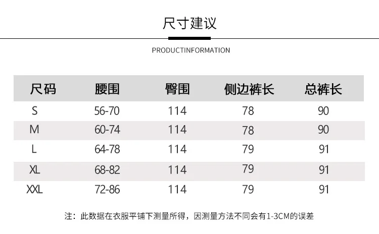ملابس ممارسة الرقص الحديثة سراويل ممارسة النساء الصينية الرياح القطن الحرير والكتان انقسام واسعة الساق السراويل الرقص الكلاسيكي
