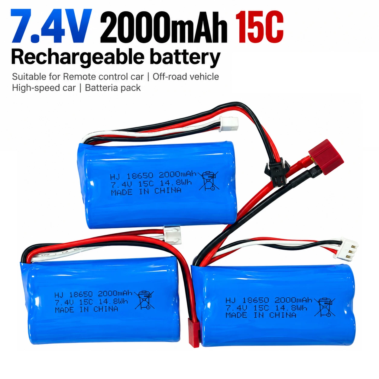 7.4V 2000mAh Rechargeable Battery High Rate 15C Suitable for RC Car Off-road Vehicle High-speed Toy Car Parts Batteria Pack