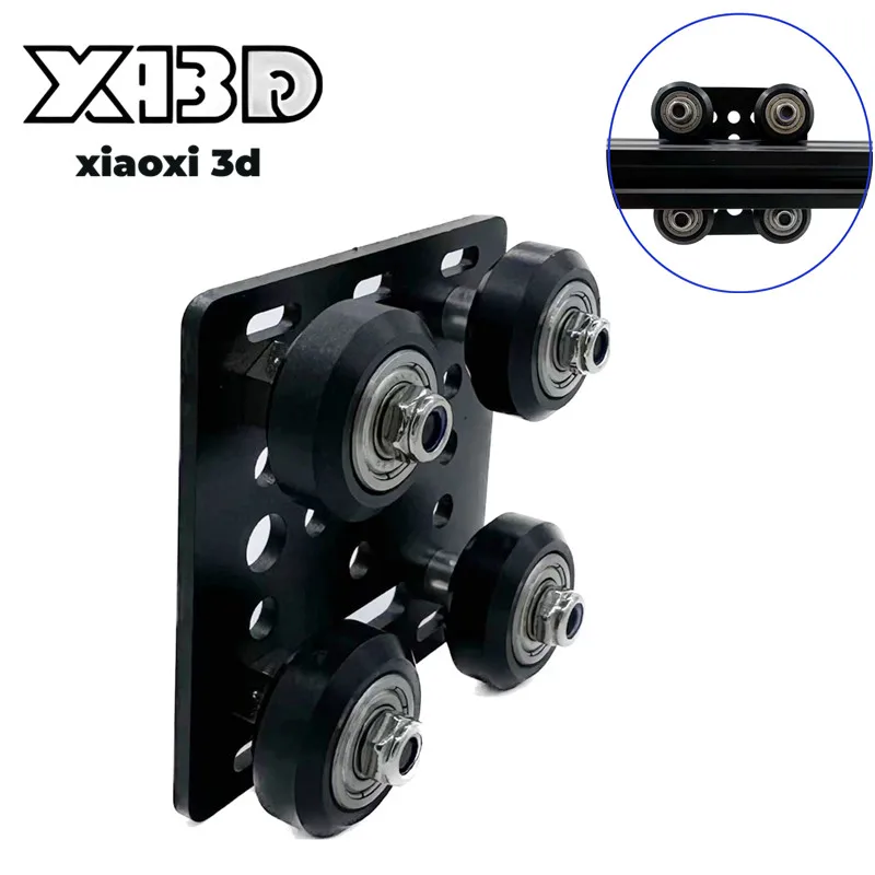 3D Printer Parts 2020 V-Openbuildd Wheels V Gantry Plat Set Special Slide Plate Pulley for 2020 /2040 V-slot Aluminum Profiles
