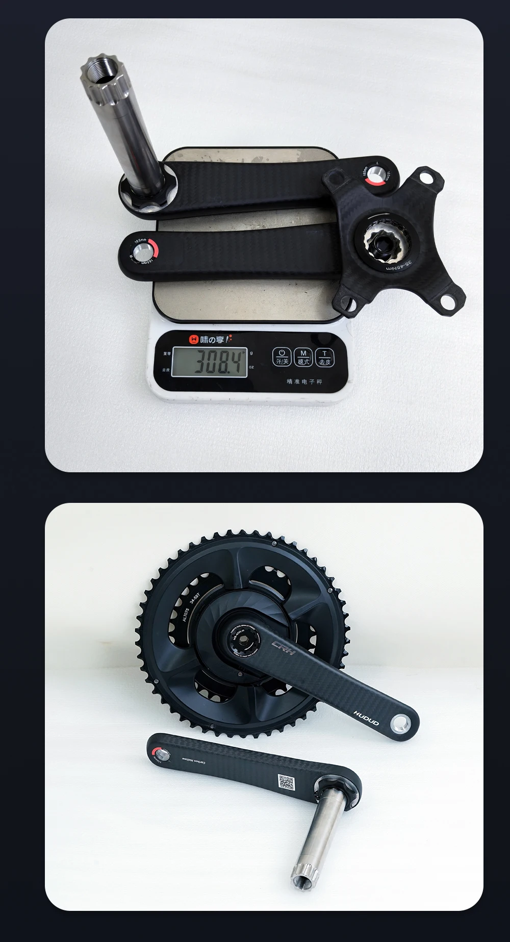 285g Ultraleichte Carbon-Kurbelgarnitur 24mm Ti-Spindel 155-175mm Straßenkurbel XCADEY Easton Spider 110BCD Powermeter-Bereit – Detail 15