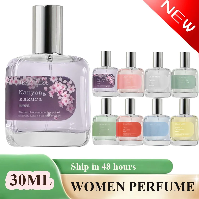 

30ML Perfume for Fresh Women Long Lasting Fragrances Floral Scent Spray Pheromone Eau De Parfum Balminess Cologne Body Spray