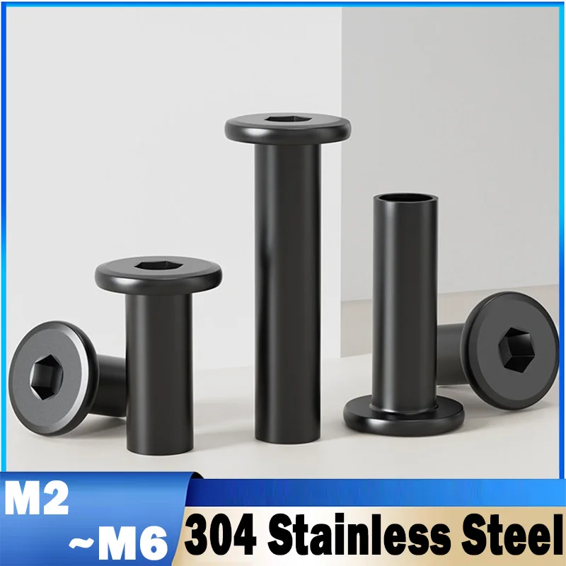 M2M3M4M5M6 Black 304 Stainless Steel Flat Hex Hexagon Socket Head Rivet Connector Insert Joint Sleeve Cap Butt Nut Furniture Nut