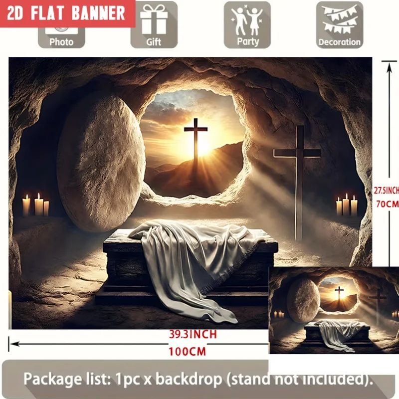 Dramatic Cross and Light Scene Backdrop for Church, Memorial, or Religious Ceremony Photo Booth Decoration