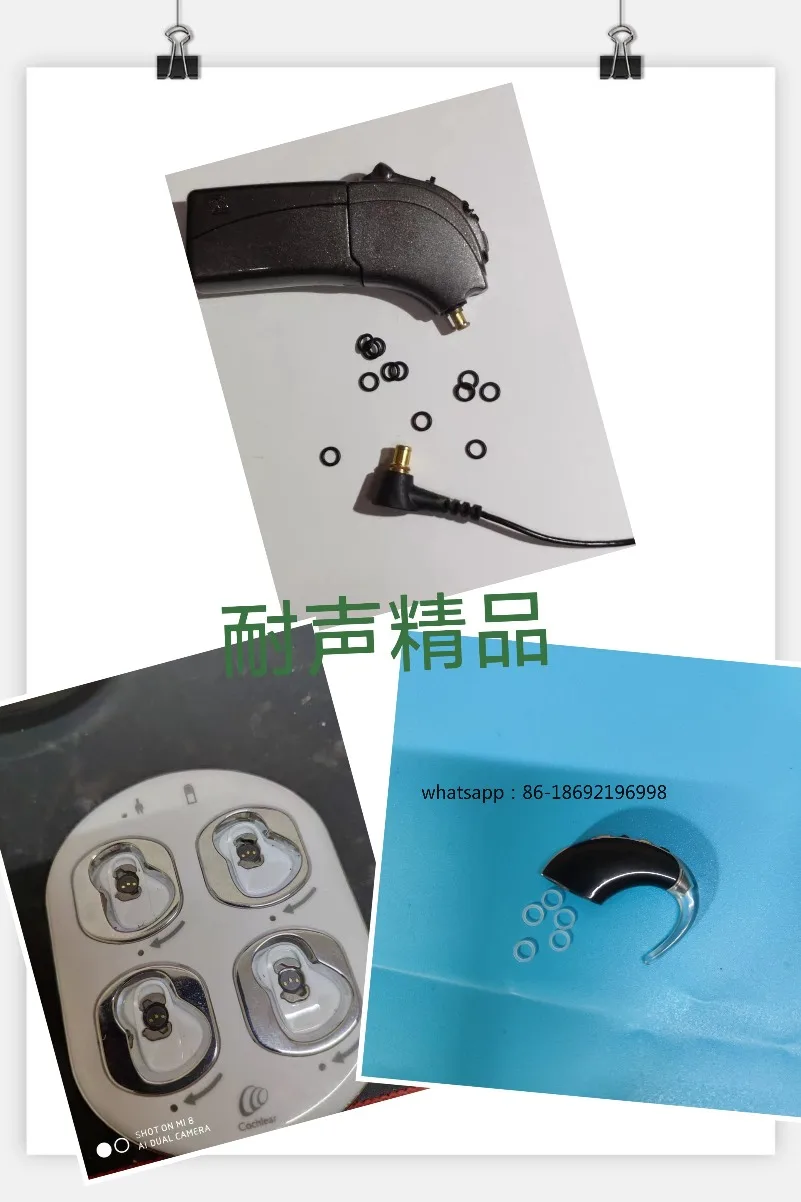 

Американские разъемы AB и T Mic, кабельные вилки Dolphin, зарядные устройства N5, N6, N7 и уплотнители для процессоров