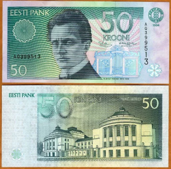 1994-2007 Estonia 5-50 Krooni Original Notes UNC  (Fuera De uso Ahora Collectibles)